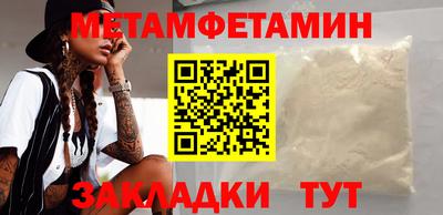 кокаин VHQ Кинель