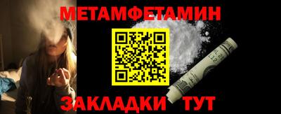 прущая мука Кингисепп