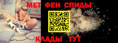 прущая мука Кингисепп