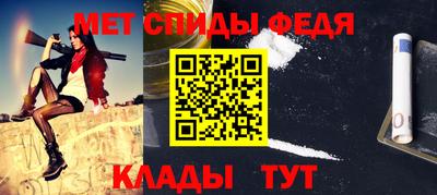 кокаин VHQ Кинель