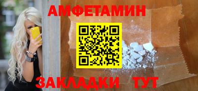 гидра Кимры