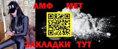 гидра Кимры