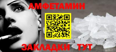 кокаин VHQ Кинель
