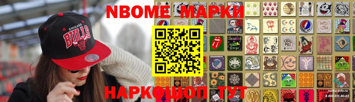 LSD-25 экстази  Вход с VPN  Чистополь  ЛСД экстази ecstasy 